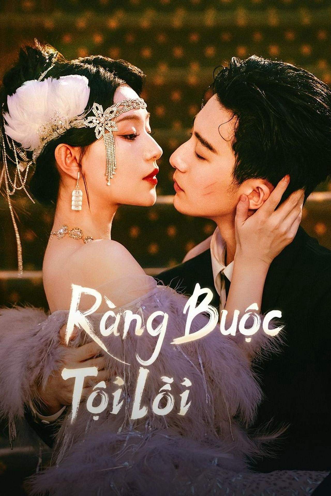 Ràng Buộc Tội Lỗi